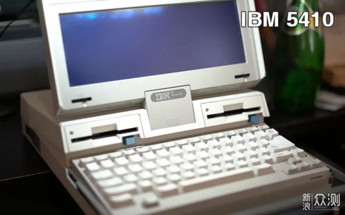 電腦與計算機 概念辨析與技術演進