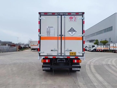 長治武鄉(xiāng)縣危險品運(yùn)輸車選購指南 爆破器材廂式運(yùn)輸車價格解析