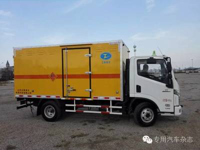 正泰希爾聯(lián)手躍進(jìn) 推出國V系列危險(xiǎn)品運(yùn)輸車，助力安全高效物流